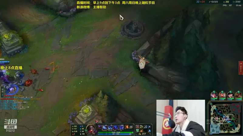 【2021-12-12 11点场】智勋勋勋勋：智勋：送死流教学~