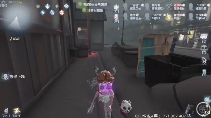 【2021-12-11 22点场】毁灭地球苏小凡：【苏小凡】祝大家开心快乐