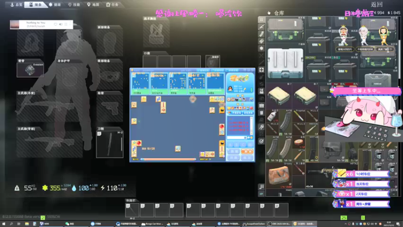【2021-12-12 00点场】汤包QvQ：有车位 实验室๑•̀ v •́๑