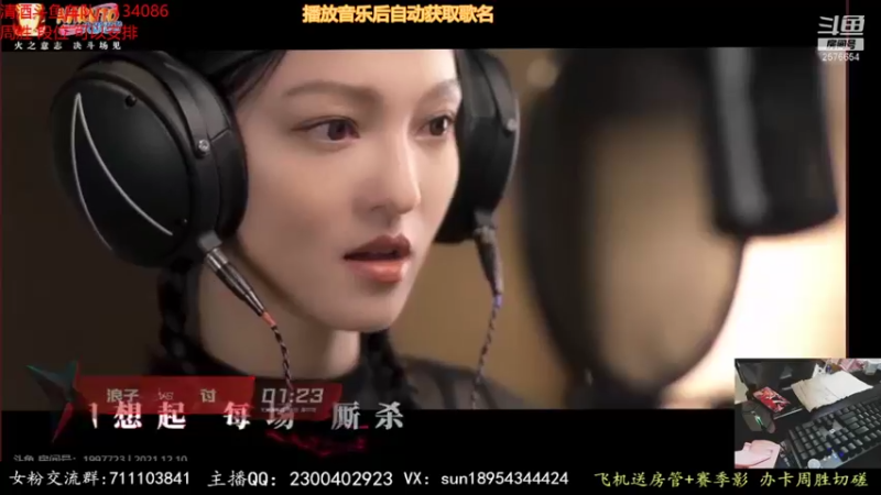【2021-12-10 19点场】褪色帆布鞋：布鞋：超影安排！