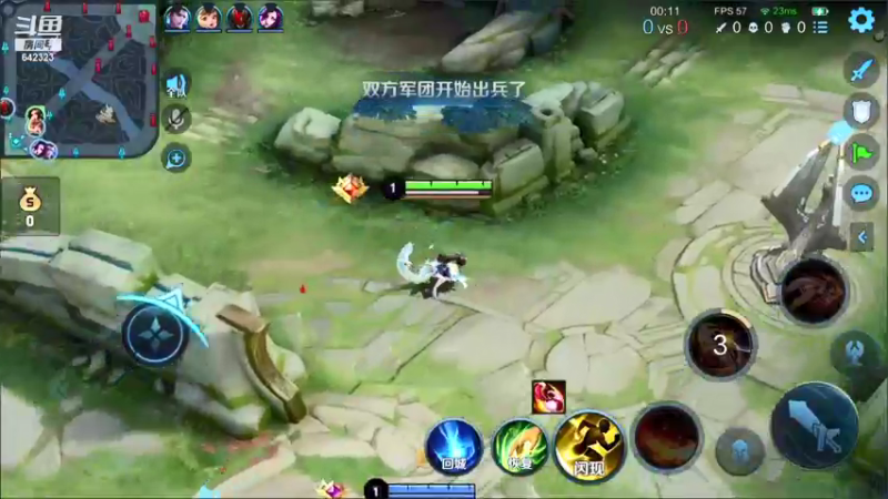 【2021-12-11 17点场】小笨蛋北北：102段中单2420冲前10!!