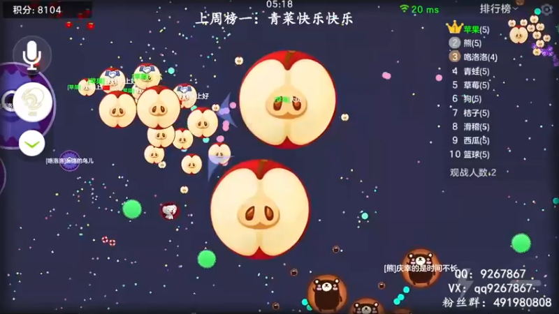 【2021-12-11 23点场】主播大贝：【别急 这把能翻！】