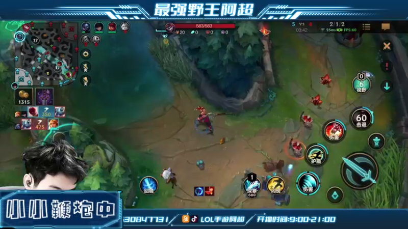 【2021-12-12 14点场】阿超cc丶：⭐阿超：免费上车 速来！！