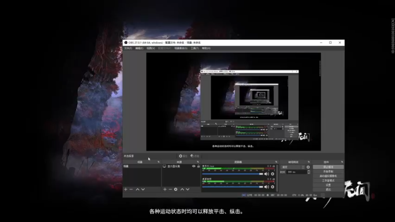 【2021-12-11 15点场】击穿心脏Chance：蚀月局三人行