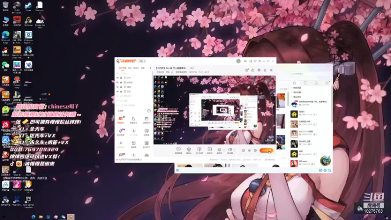 【2021-12-12 14点场】猪慢慢是懒鬼：【小奶团】做人嘛 开心最重要啦~