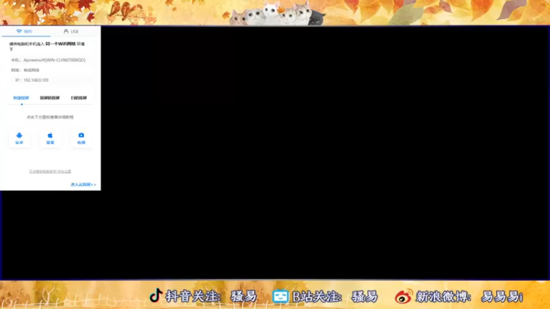 【2021-12-12 19点场】骚易丶：巅峰赛冲冲冲!!! 2207607
