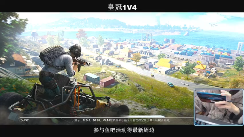 【2021-12-12 21点场】小妖洋：王牌匹路人小姐姐吃鸡~
