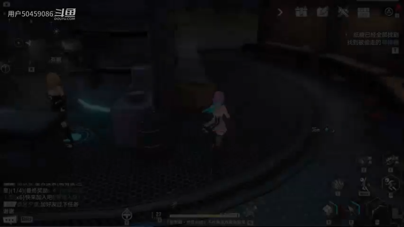 【幻塔体验】测试（8）