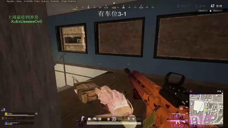 【2021-12-11 20点场】晚辞77：轻语集团 猛男顶尖身法怪