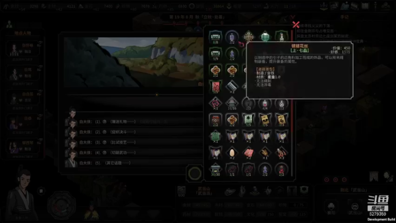 【2021-12-06 23点场】白牙R：我的激情已经燃烧殆尽了！！