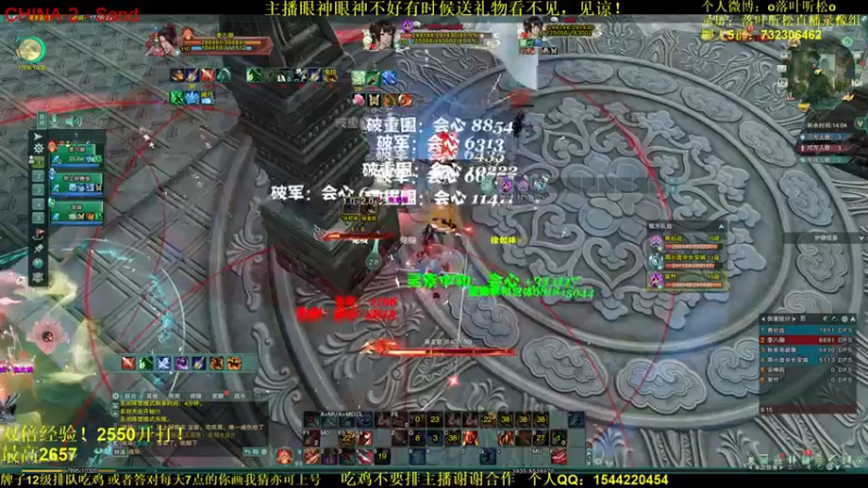 【2021-12-12 17点场】落叶听松：双倍经验！《李八狱传3》一袋米要扛几楼！