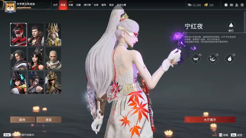 【2021-12-07 22点场】迷人的航大：航大是菜鸡