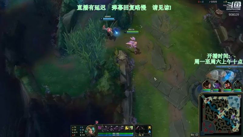 【2021-12-12 16点场】弦歌与谁寄：弦歌: 最近有些糟糕