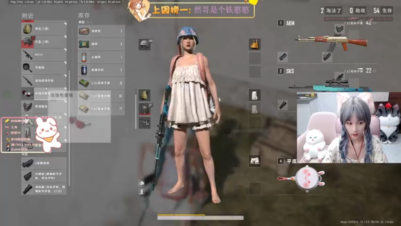 【2021-12-10 21点场】Eone忘忘：怎么办QAQ好菜好菜！！！