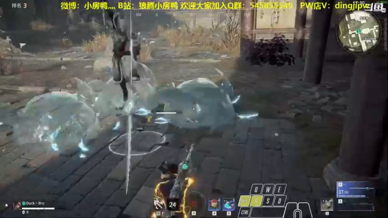 【2021-12-11 22点场】狼腾小房鸭：永劫你鸭哥在线解答技术问题~