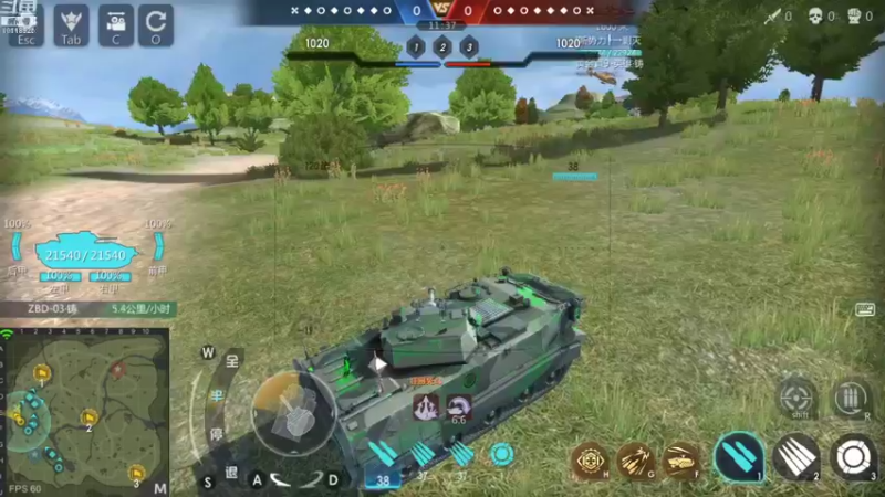 【2021-12-10 21点场】神怒流云飞沙：流云飞沙的直播间