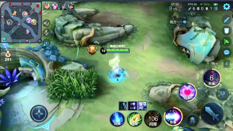 【2021-12-12 17点场】音七Simple：97段冲百段国服中路