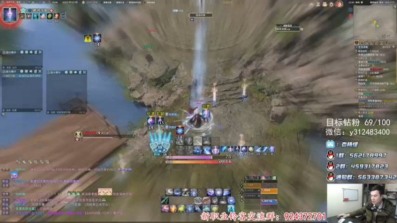 【2021-12-11 17点场】老杨怪：天道酬勤，还不找箱子！