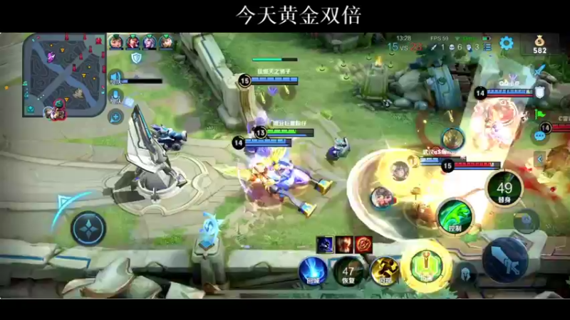 【2021-12-11 22点场】BLUE呀丶：12点和主播炫舞抢麦