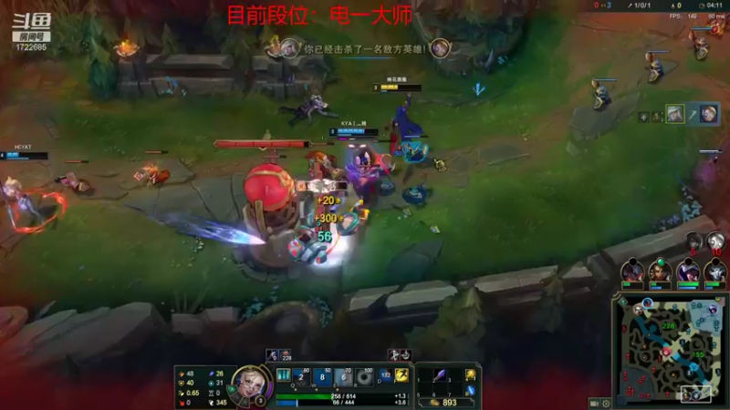 【2021-12-04 12点场】睿智三：新版本软辅教学！！