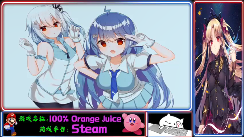 【2021-12-10 13点场】Endmios：steam 游戏（我-测试员-打钱）！！