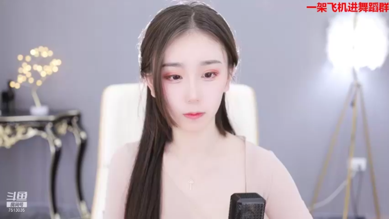 【2021-12-12 10点场】熊小怡呀：新人舞蹈主播开播第一天
