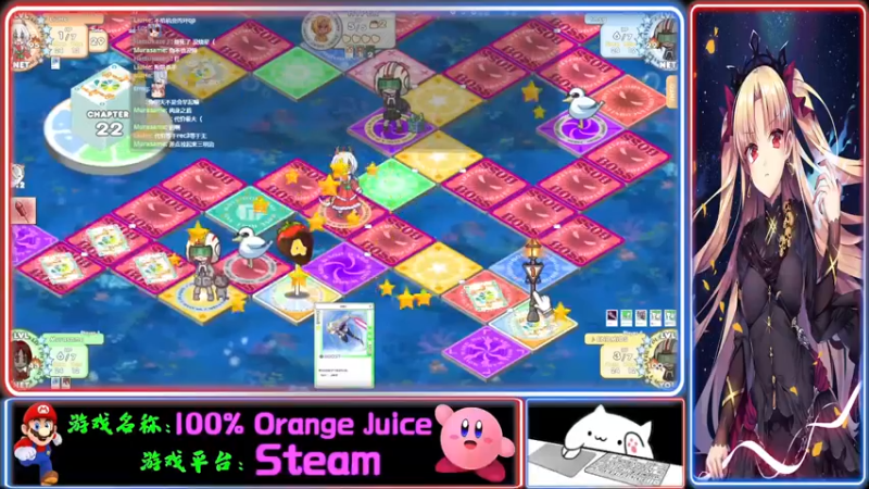 【2021-12-10 00点场】Endmios：steam 游戏（我-测试员-打钱）！！