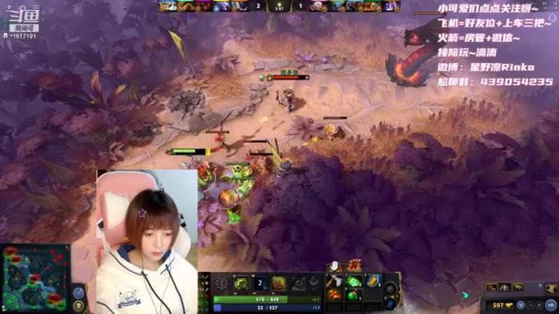 【2021-12-09 19点场】星野凛丶：有车位：一不小心剪了个呆比发！(✪ω✪)