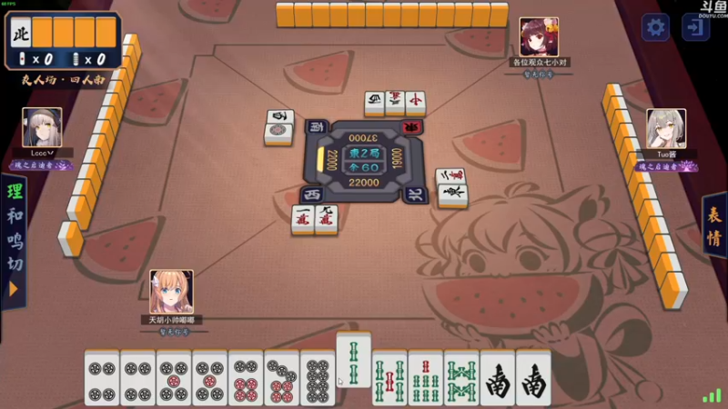 【2021-12-11 23点场】dudu4e嘟师傅：【解说嘟师傅】深夜食堂