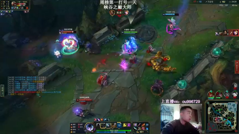 【2021-12-11 23点场】暗夜猎手光头强：第一vn:新版本致命节奏