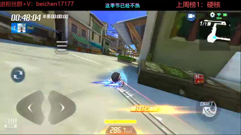 【2021-12-12 02点场】落叶Bm：持续的消磨，感动也会断触