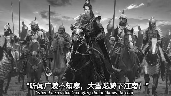 澜言加油