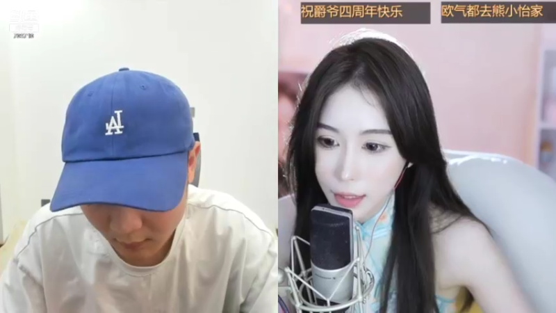 【2021-12-12 17点场】imxiaoxin：【PGC-全球解说ob】双倍开启！