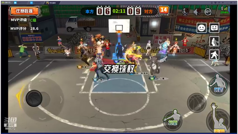 【2021-12-10 16点场】GF丶袈裟：输赢没那么重要，游戏而已……