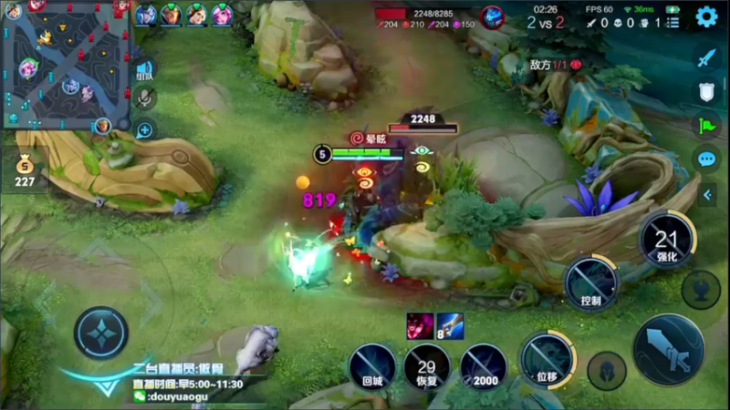 【2021-12-12 07点场】不可一世杀手：巅峰无敌手！