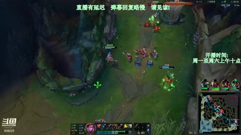 【2021-12-12 14点场】弦歌与谁寄：弦歌: 最近有些糟糕