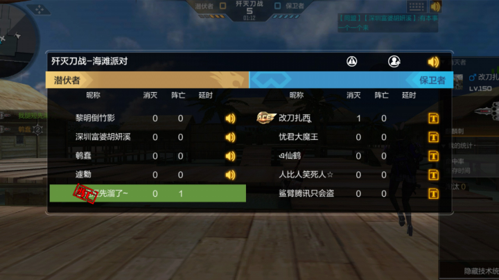 啊啊啊啊