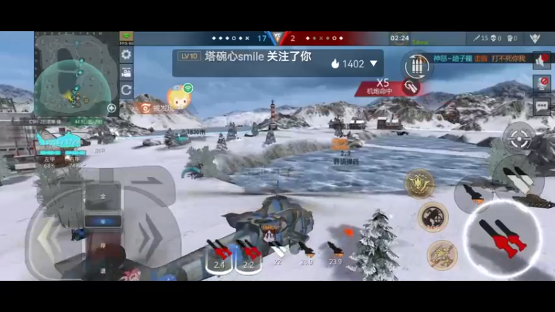 好