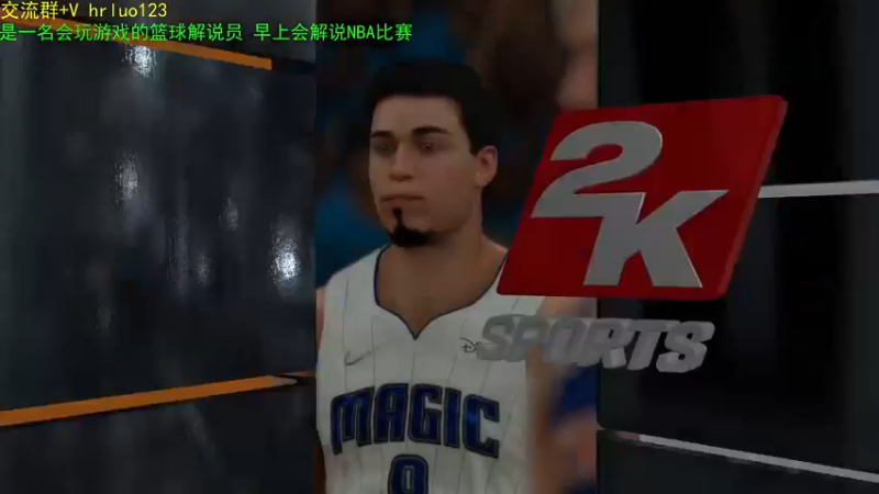 【2021-12-11 20点场】91斧王娱乐NBA解说：水友联盟大乱斗