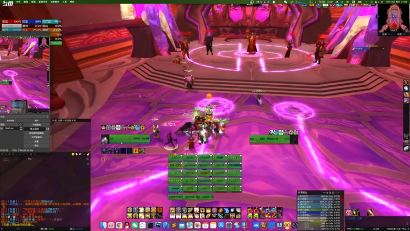 魔兽世界怀旧服TBC风暴要塞王子farm