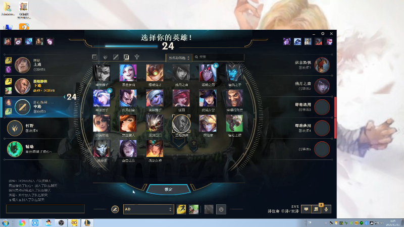 【格斗游戏】战神_河池VR的精彩时刻 20211212 01点场