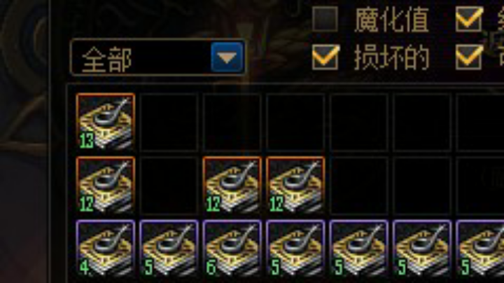 未央战神，两张10真的顶，欧皇