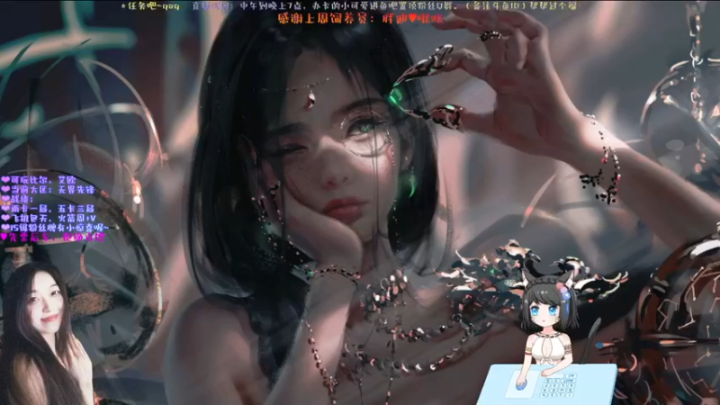 【2021-12-09 19点场】是只小红帽：大菜帽子：为什么你的眼里星星没了