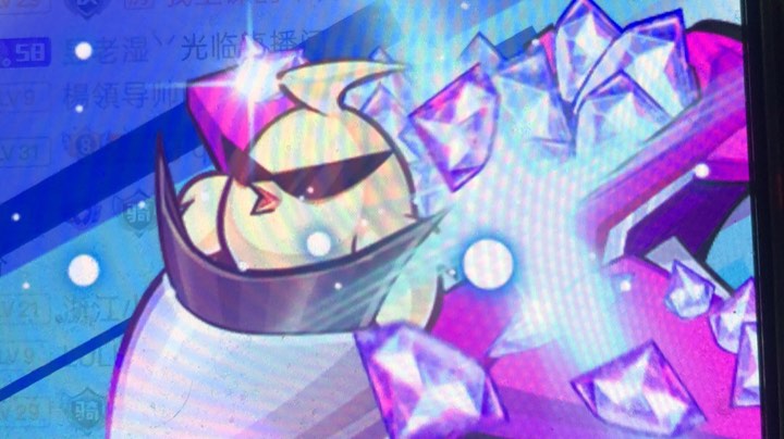 日常球星游走