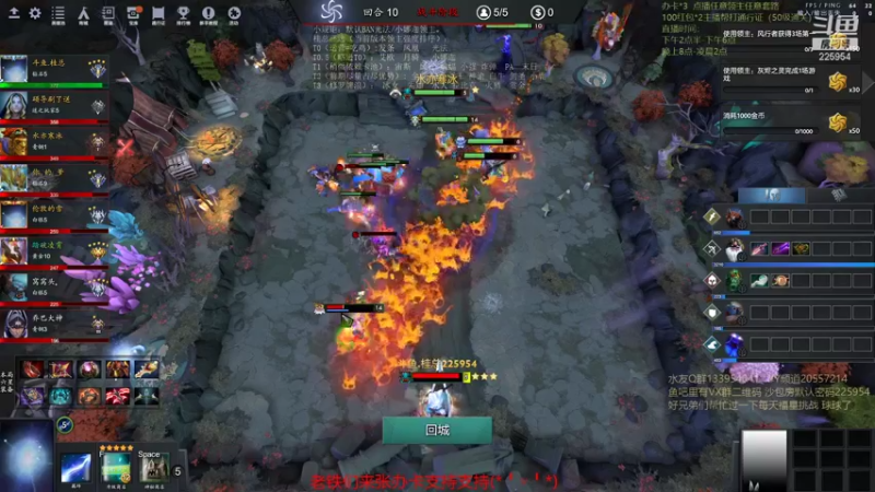 【2021-12-12 01点场】0o桂总o0：原子战争 沙包训练营有车位