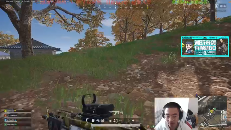 【2021-12-12 14点场】4AM王欣：欢迎来到王导师的直播间