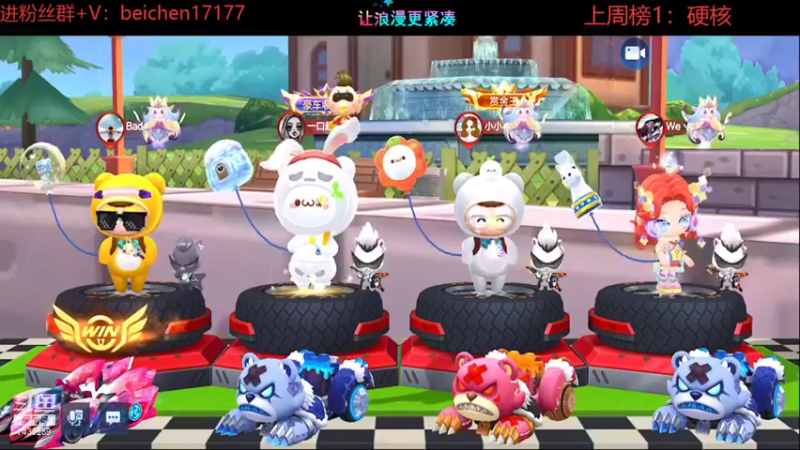 【2021-12-11 22点场】落叶Bm：持续的消磨，感动也会断触
