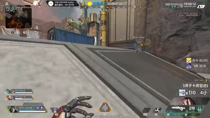 【2021-12-12 19点场】Jusley：【星空杯·精英赛】SGDY三个大爷两头跑