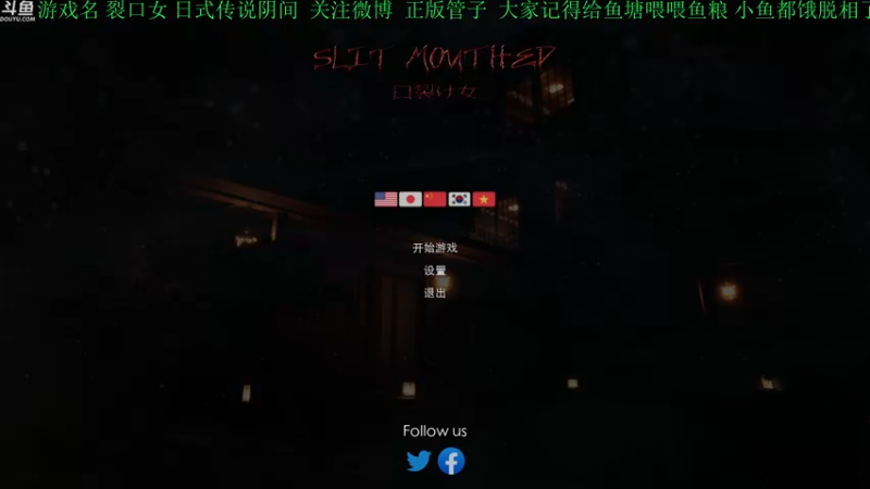 【2021-12-12 15点场】正版管子：【管子】60S·另类高能搞笑主播