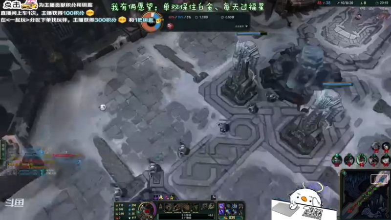 【2021-12-11 23点场】内只鹅：【小奶团】是谁在说我下饭？